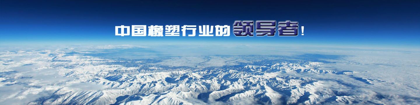 轮播图